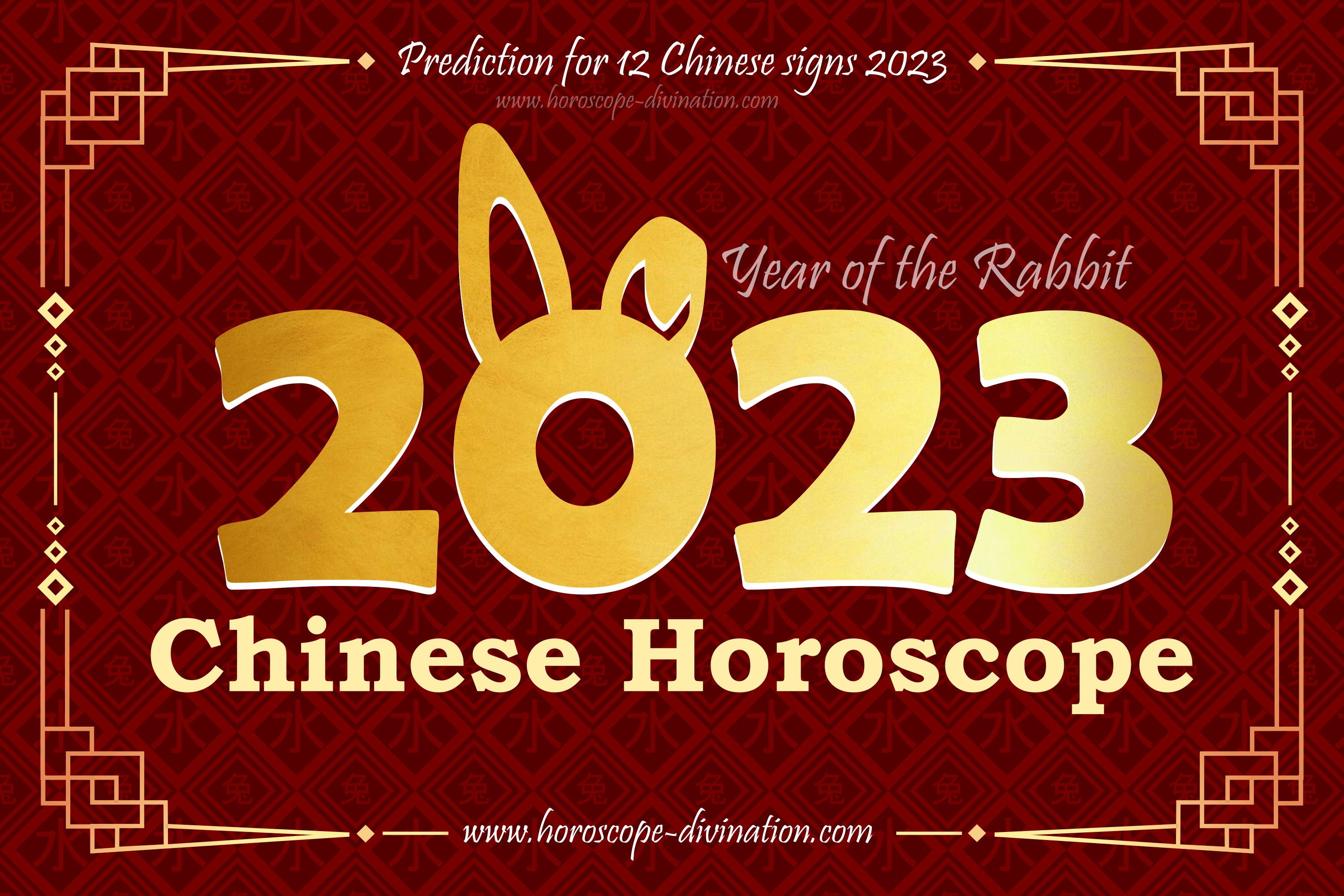 2023 Chinese Horoscope Year of Rabbit 2023 2024
