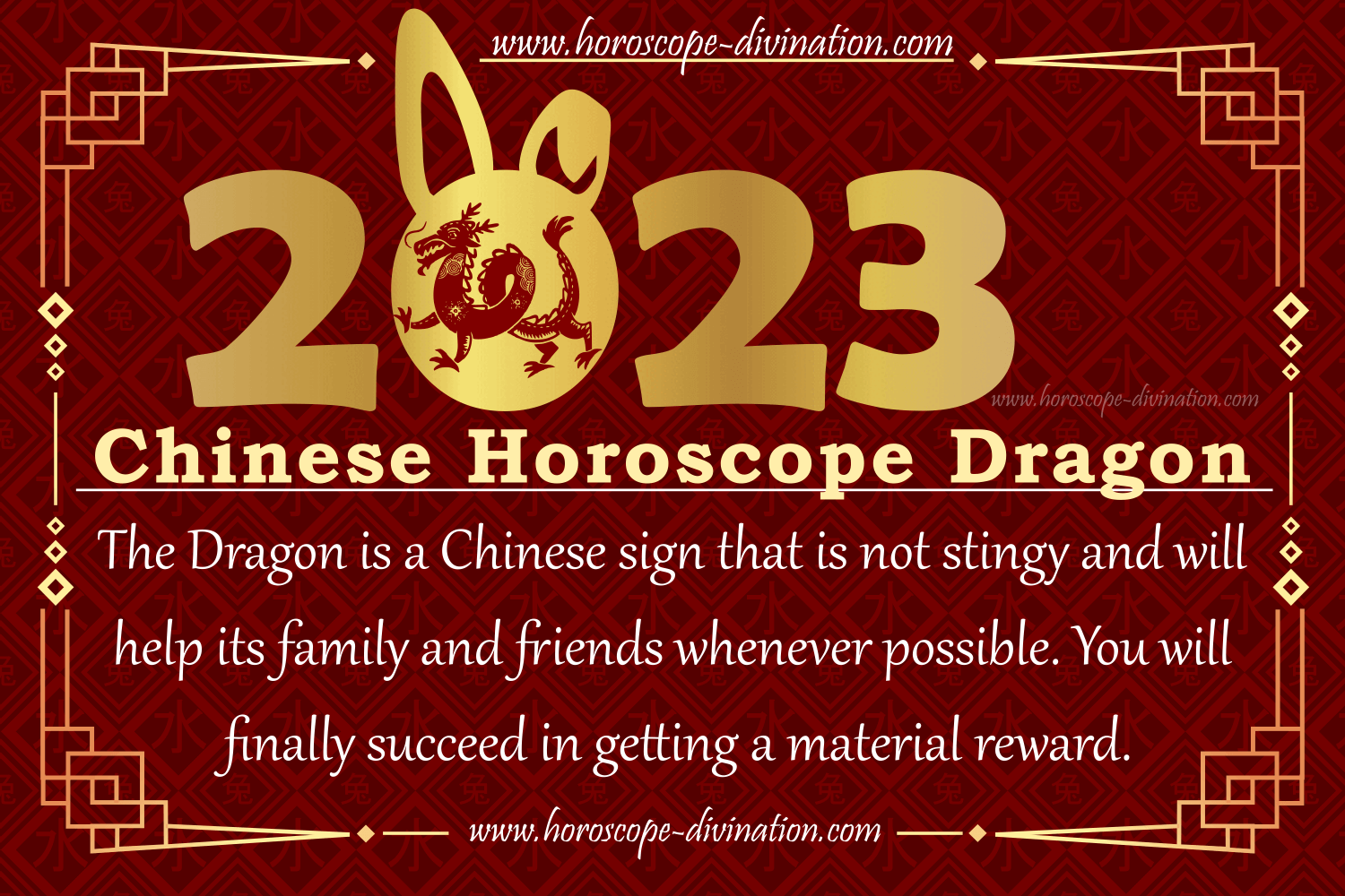 Yearly Dragon Horoscope 2023 Dragon Health & Work Prediction