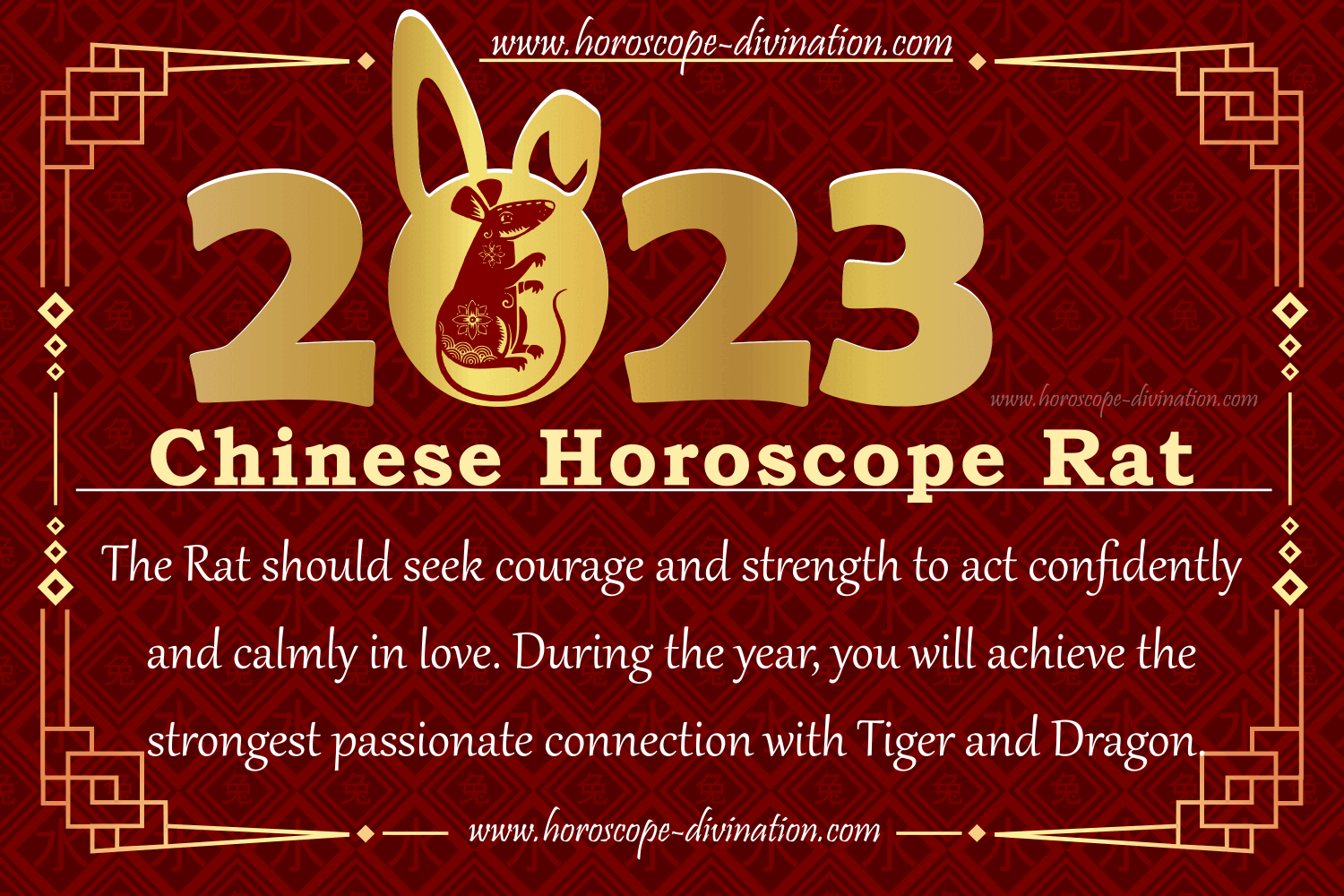 2023 chinese astrology for dog