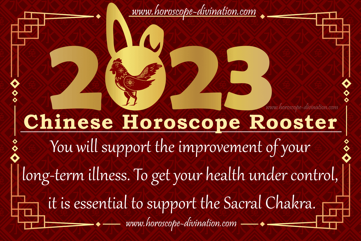yearly-rooster-horoscope-2023-rooster-health-work-prediction