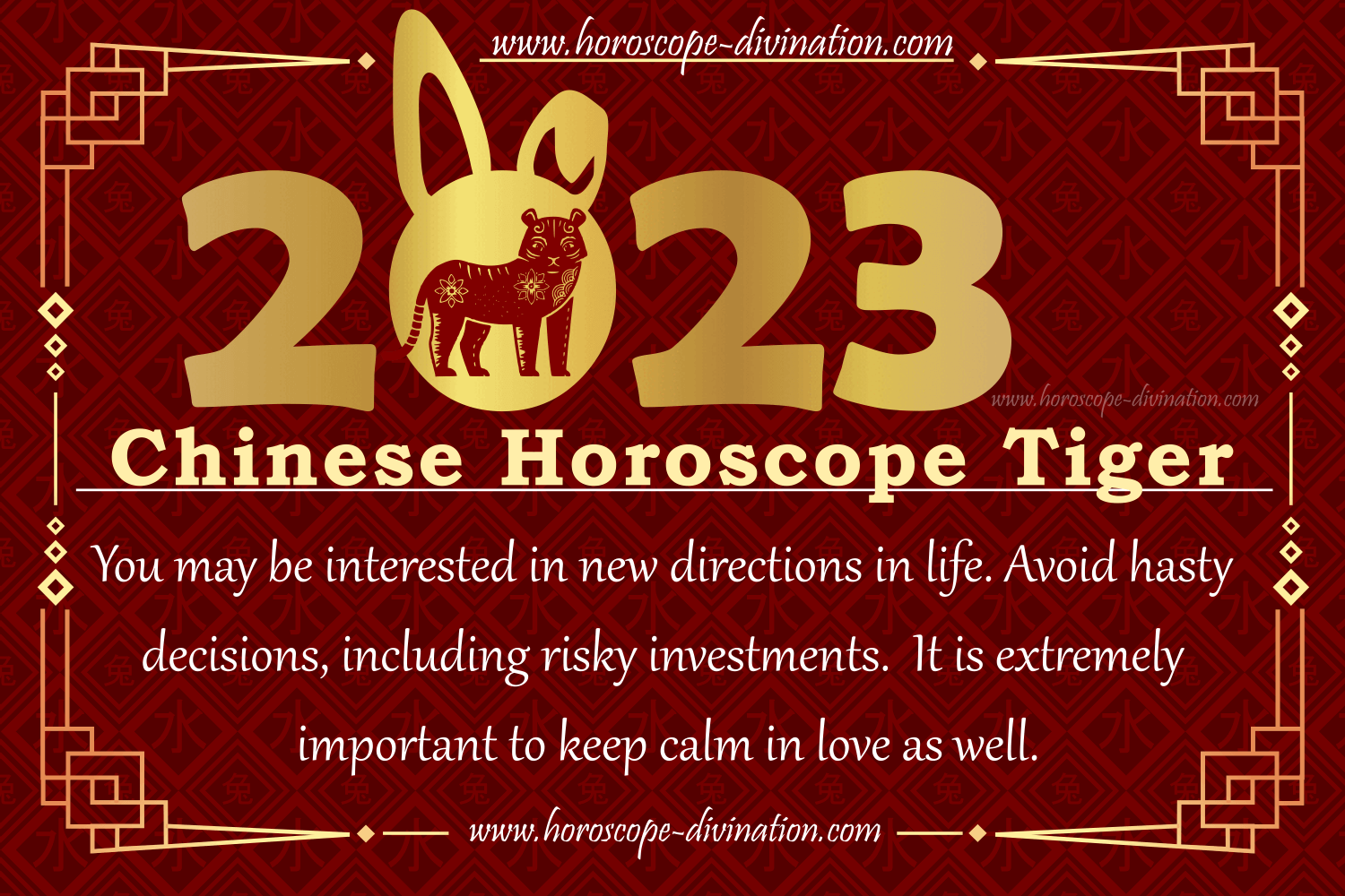 Tiger Chinese Horoscope 2023 Love & Relationship