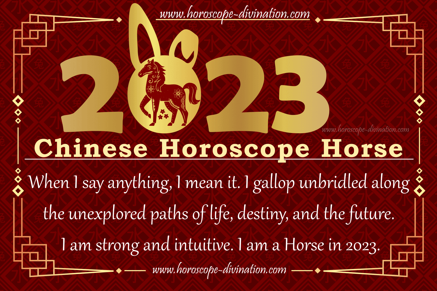 Chinese Horoscope 2023 Horse Prediction Future