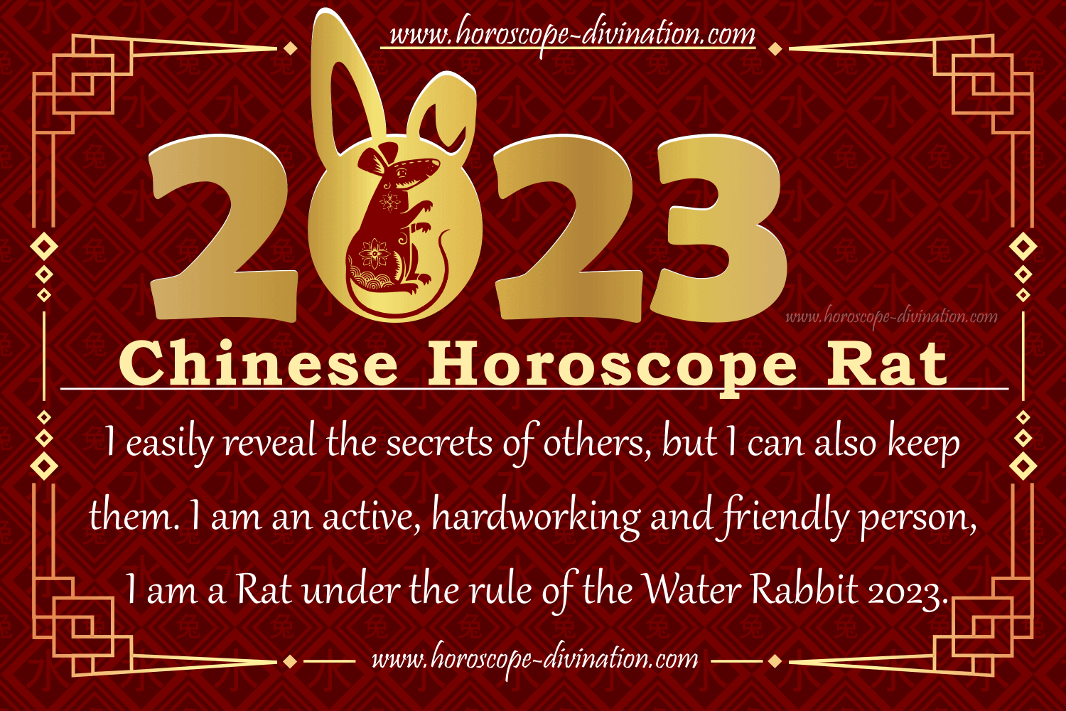 Which type of rat is born in 2024 chinese zodiac year