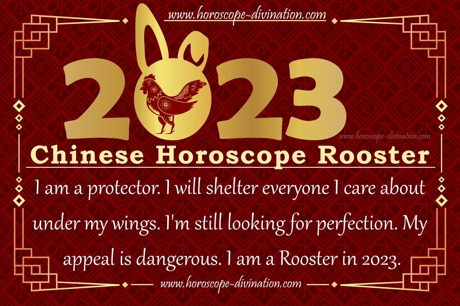 Chinese Horoscope 2023 Rooster Prediction & Future