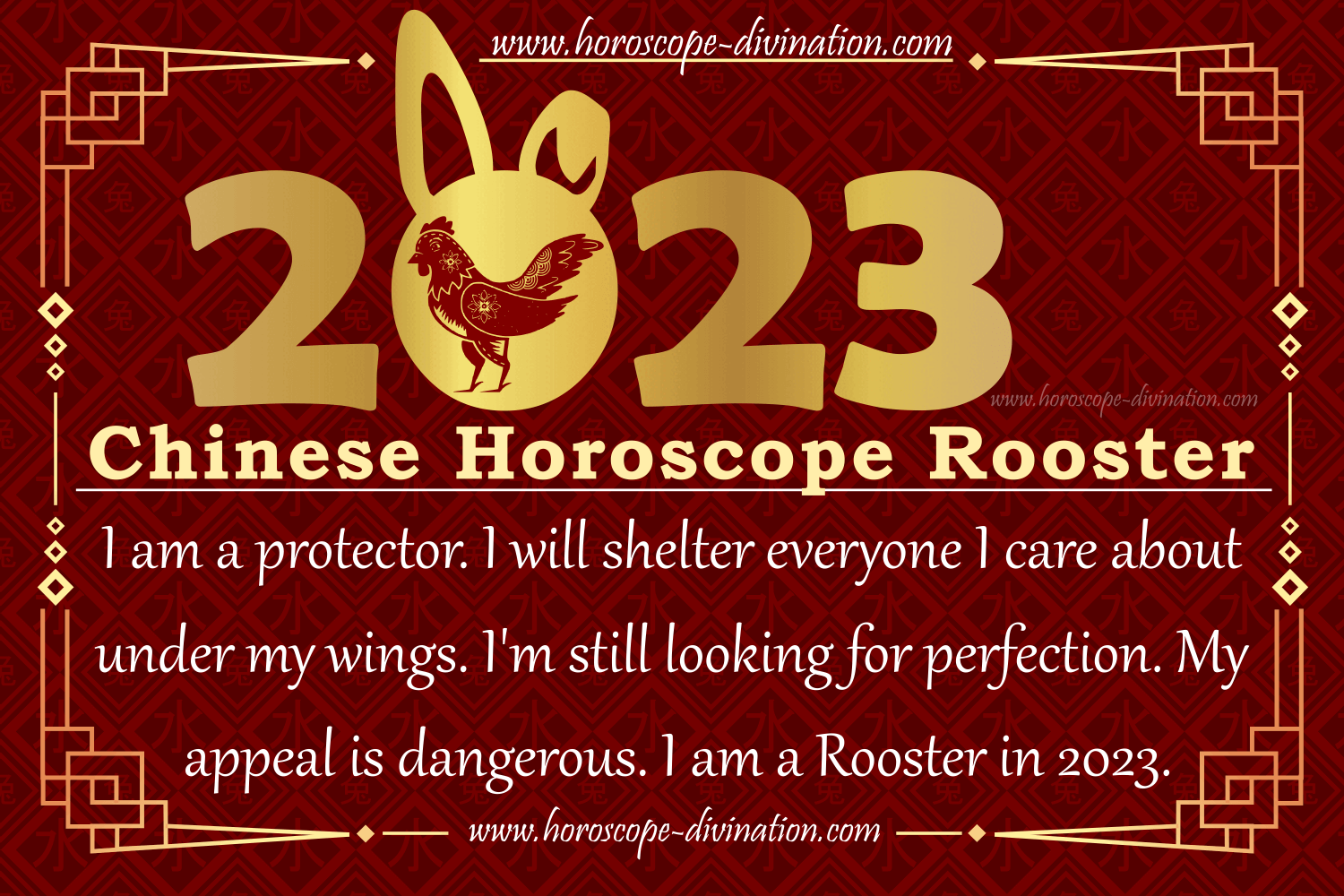 Chinese Horoscope 2023 Rooster Prediction Future