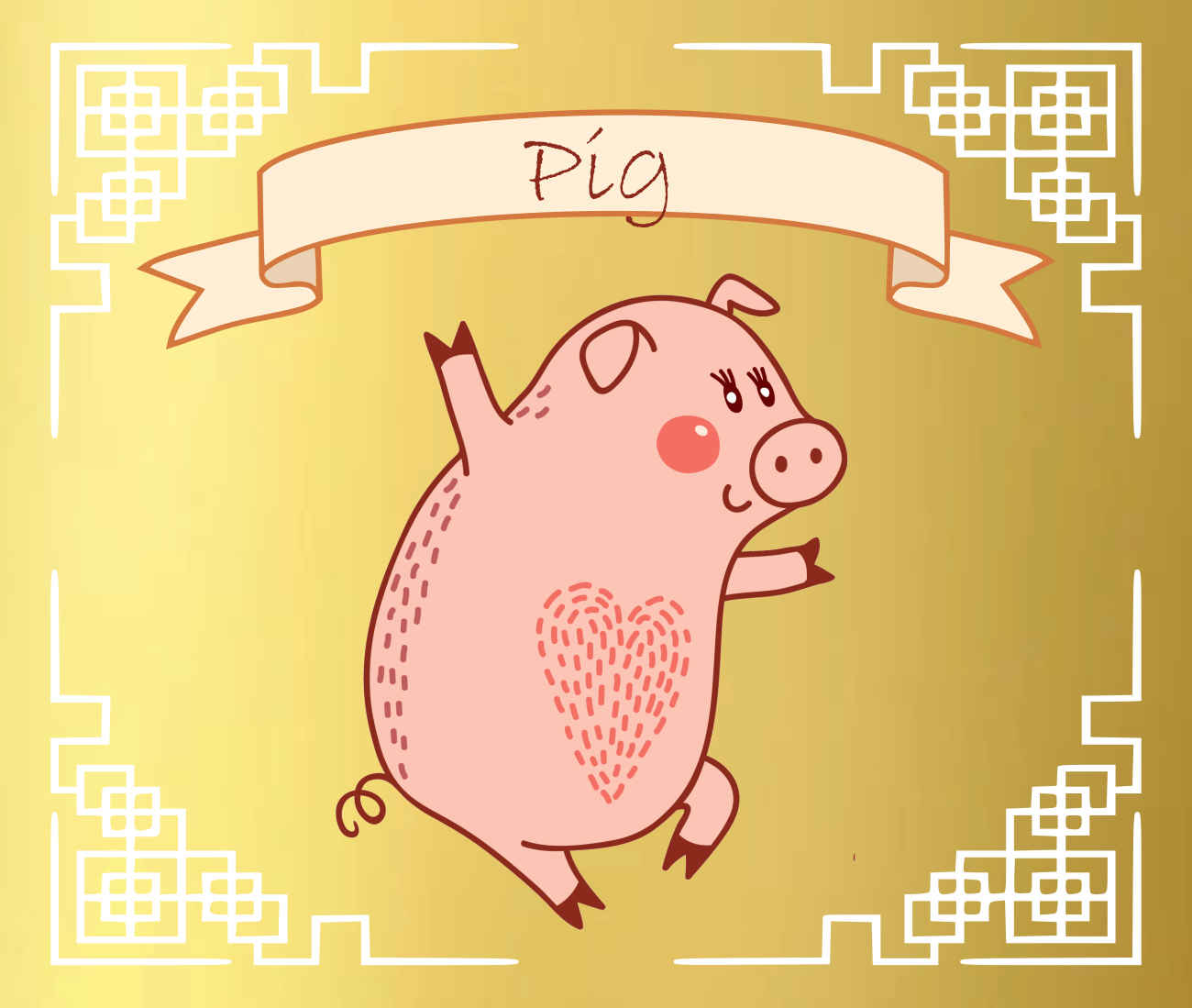 Chinese Zodiac Signs Pig